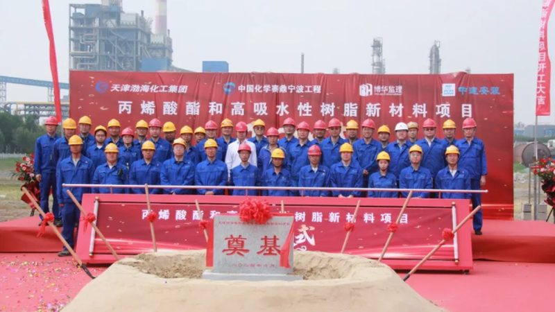 分散剂在涂料中的应用：如何选择合适的批发产品**