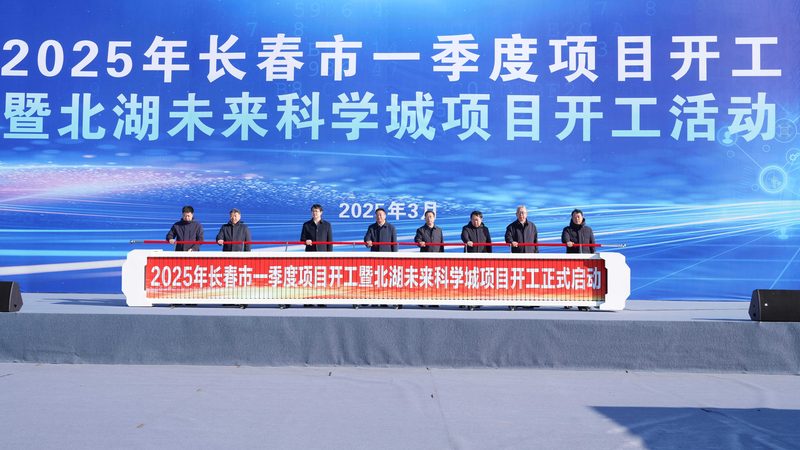 无机化工原料的分类与关键用途解析**