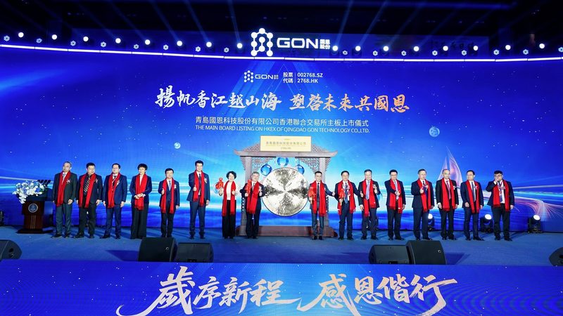 航空航天复合材料厂家资质要求解析
