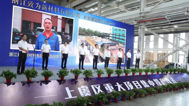 浙江塑料原料市场采购注意事项
