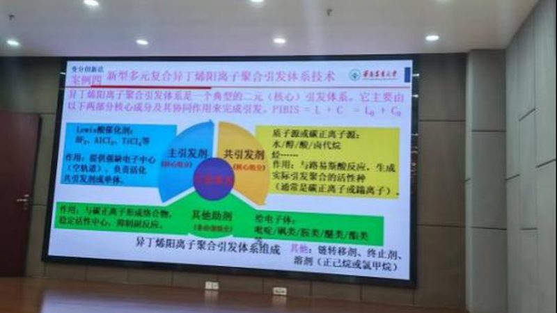 新能源电池材料：如何选择合适的供应商