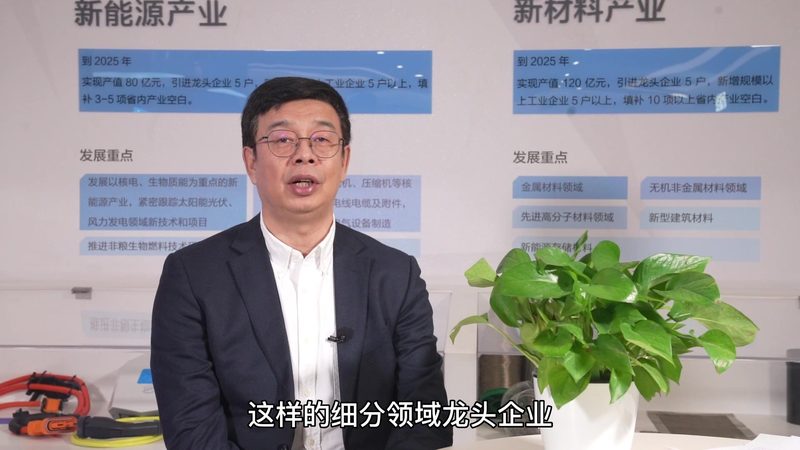 高分子材料与金属材料回收方式的差异解析**