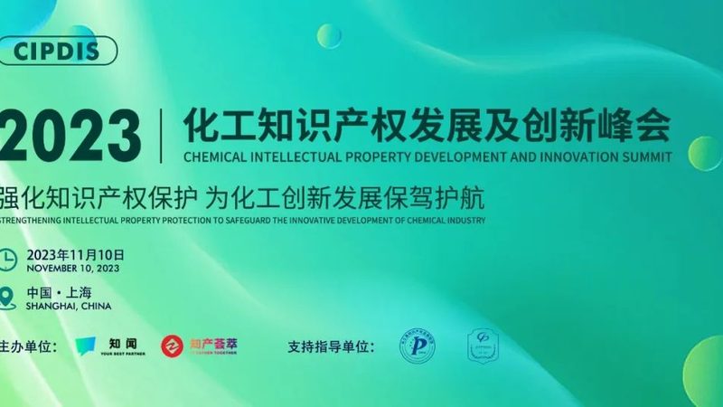 化工原材料规格型号参数：揭秘其背后的技术密码**