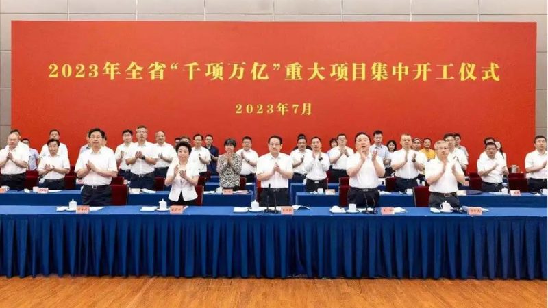 上海通用色母粒规格型号解析：揭秘色彩赋予材料的力量