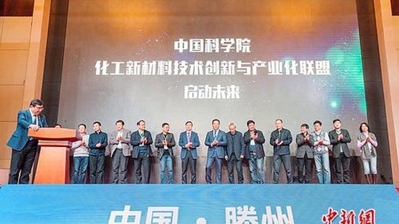 上海分散剂生产流程揭秘：从原料到成品的关键步骤