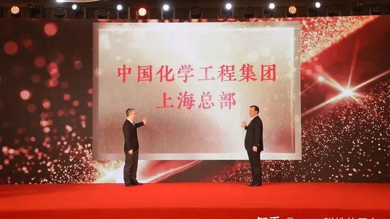 复合材料加盟代理需要多少钱？揭秘加盟成本构成及影响因素
