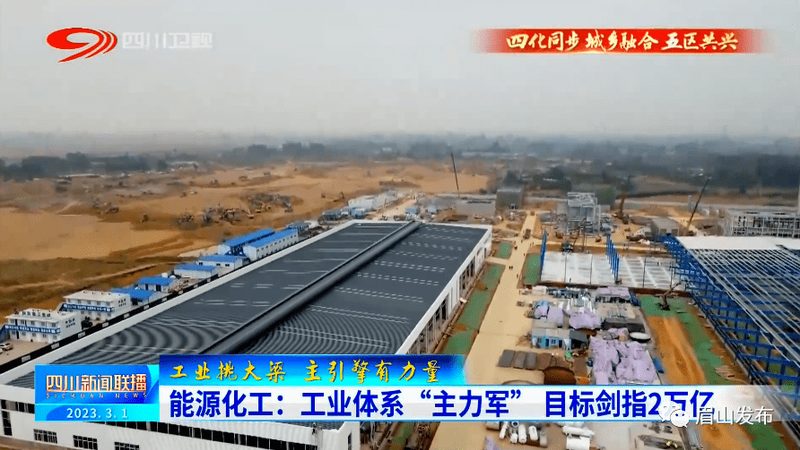 金属加工助剂：揭秘批发价格背后的秘密
