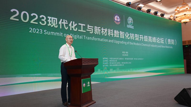 揭秘：上海化工产品代理公司，成立时间背后的行业考量