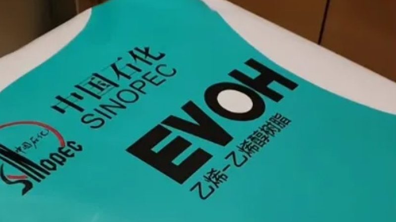 天然防腐剂和化学防腐剂哪个好